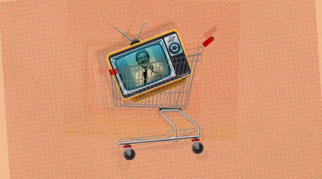 Price is right_V2